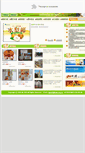 Mobile Screenshot of hpm.org.tw